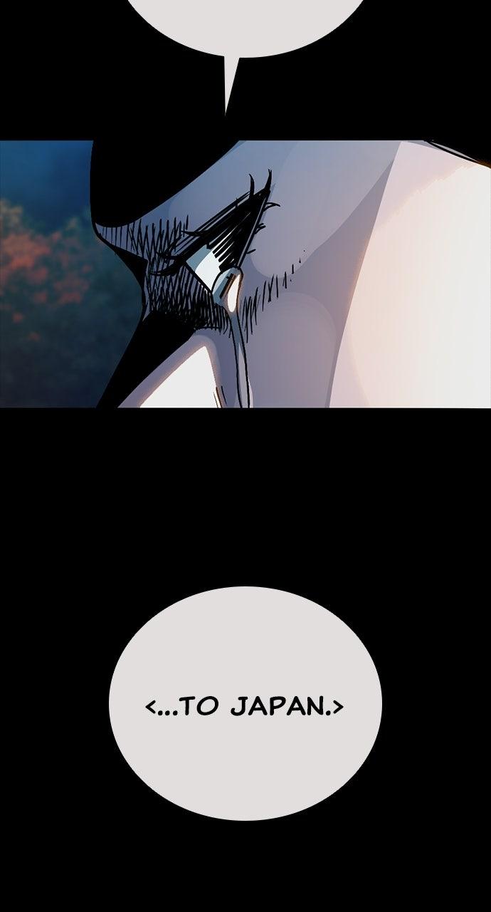 Read The Worst Generation chapter 56 image 152 on Lezhin