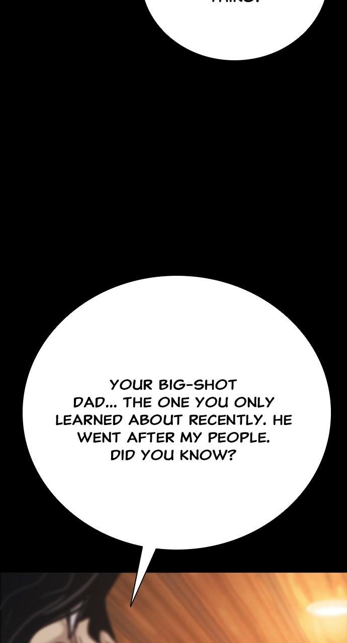 Read The Worst Generation chapter 56 image 16 on Lezhin