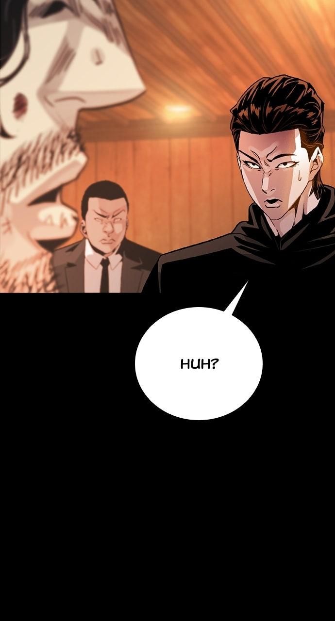 Read The Worst Generation chapter 56 image 17 on Lezhin