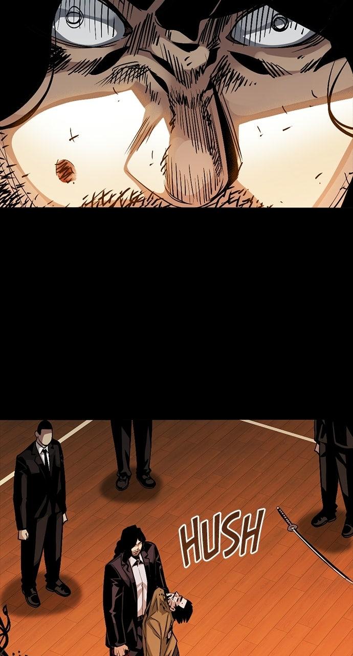 Read The Worst Generation chapter 56 image 22 on Lezhin