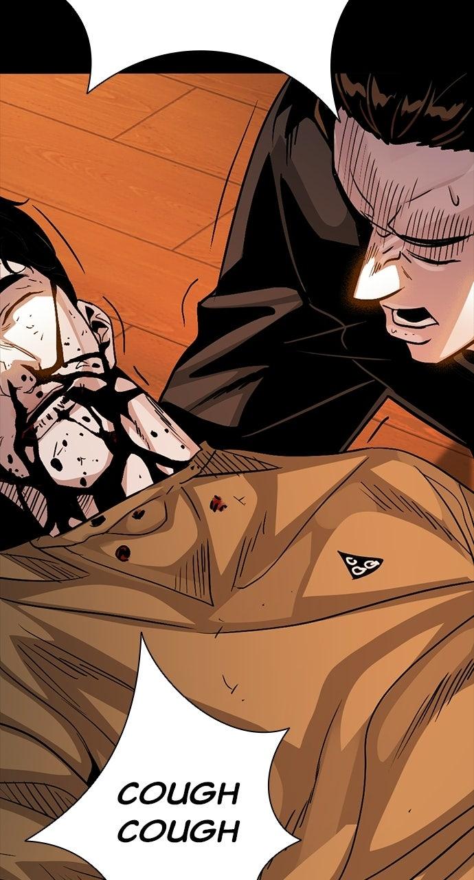 Read The Worst Generation chapter 56 image 25 on Lezhin