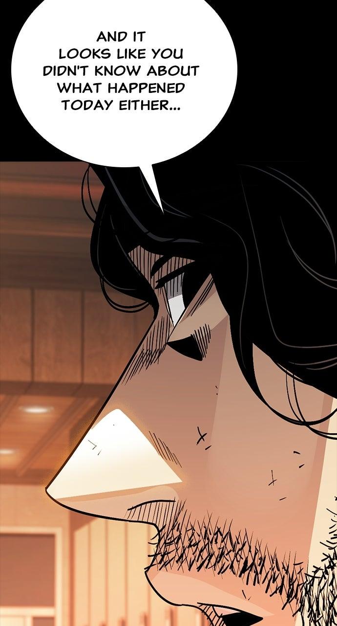 Read The Worst Generation chapter 56 image 29 on Lezhin