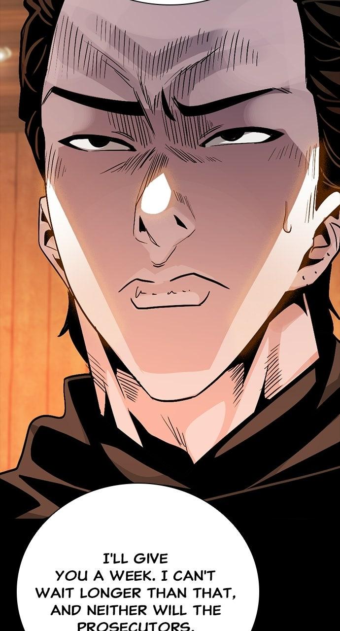 Read The Worst Generation chapter 56 image 31 on Lezhin