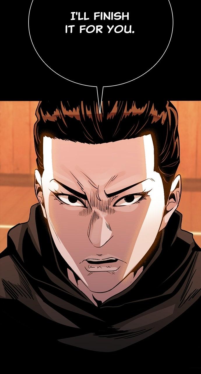 Read The Worst Generation chapter 56 image 36 on Lezhin