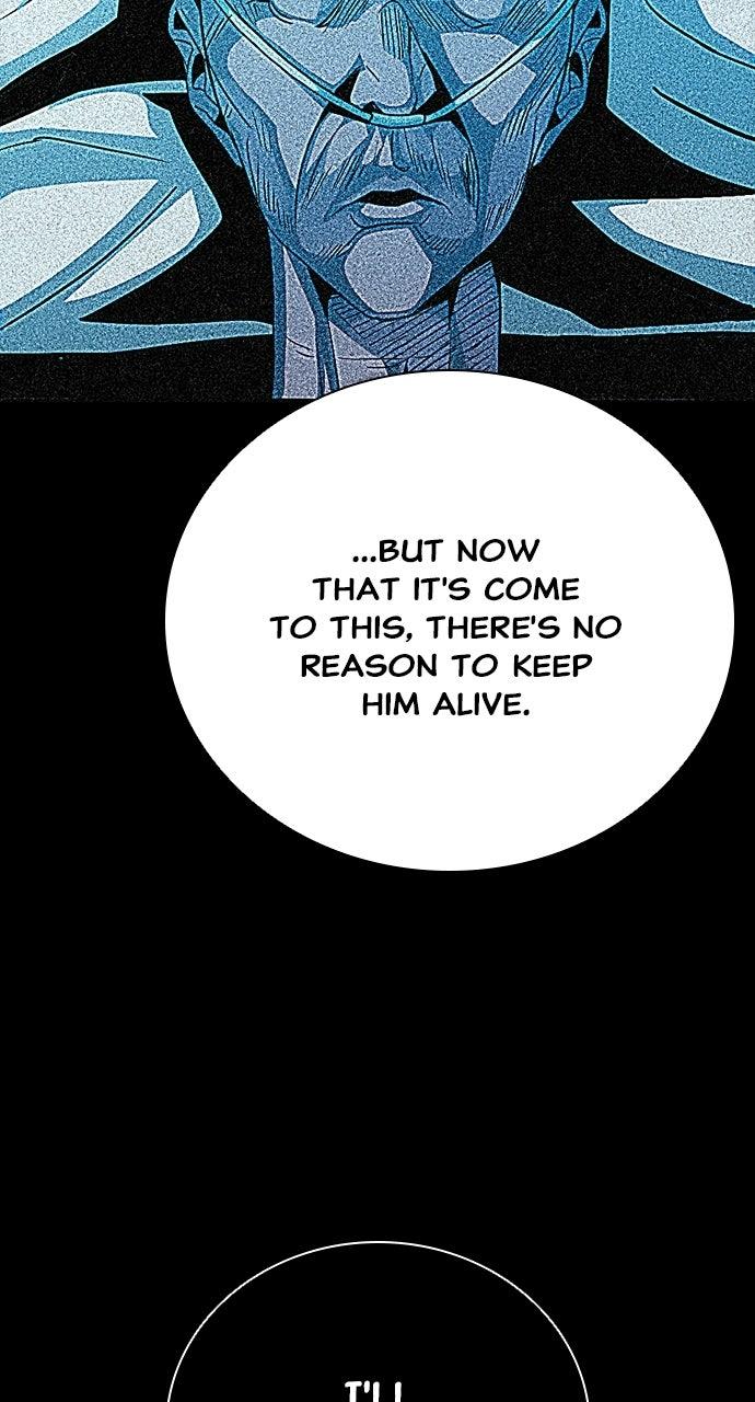 Read The Worst Generation chapter 56 image 43 on Lezhin