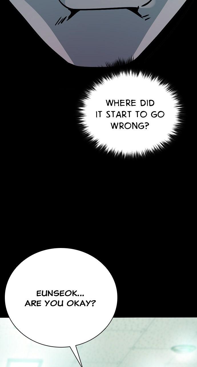 Read The Worst Generation chapter 56 image 68 on Lezhin