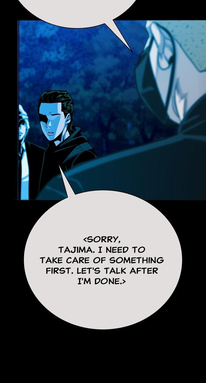 Read The Worst Generation chapter 56 image 88 on Lezhin