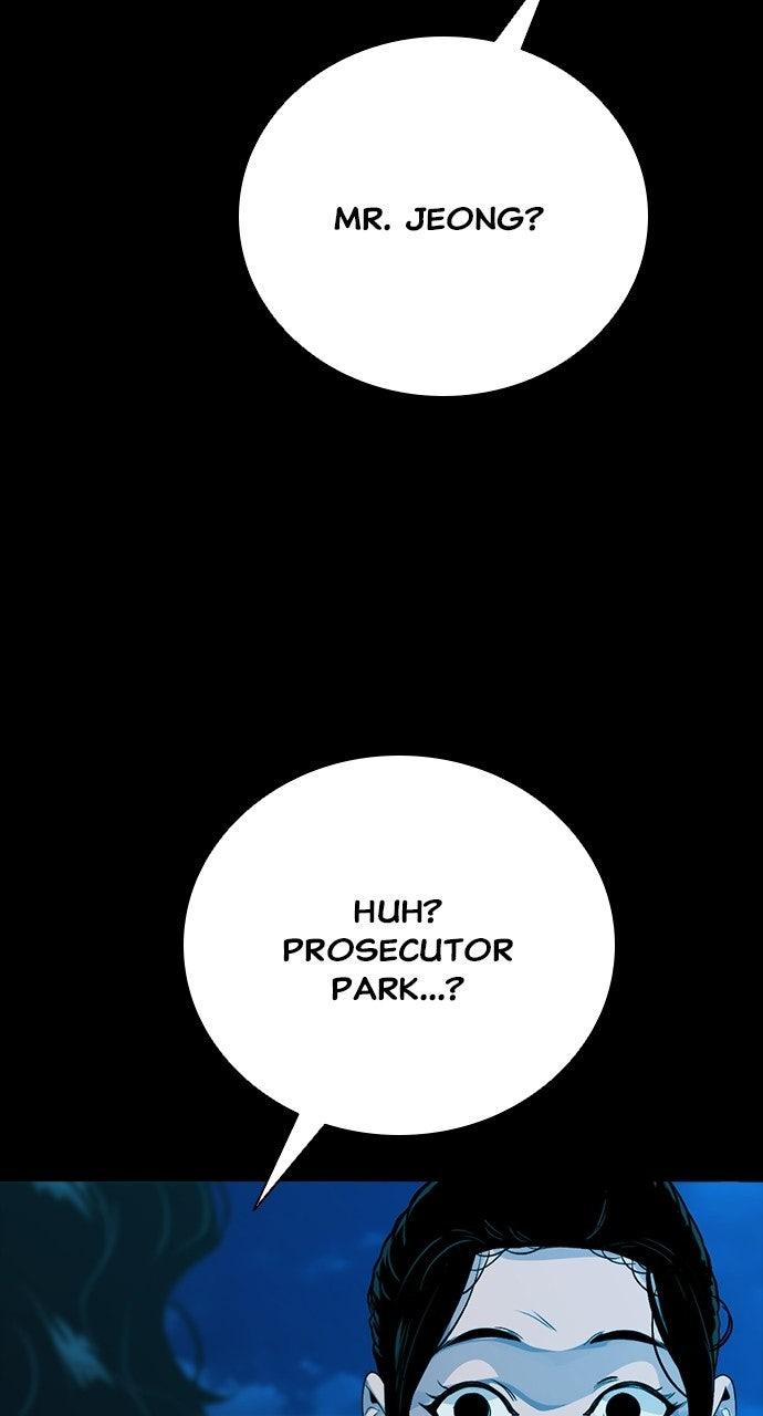 Read The Worst Generation chapter 57 image 102 on Lezhin