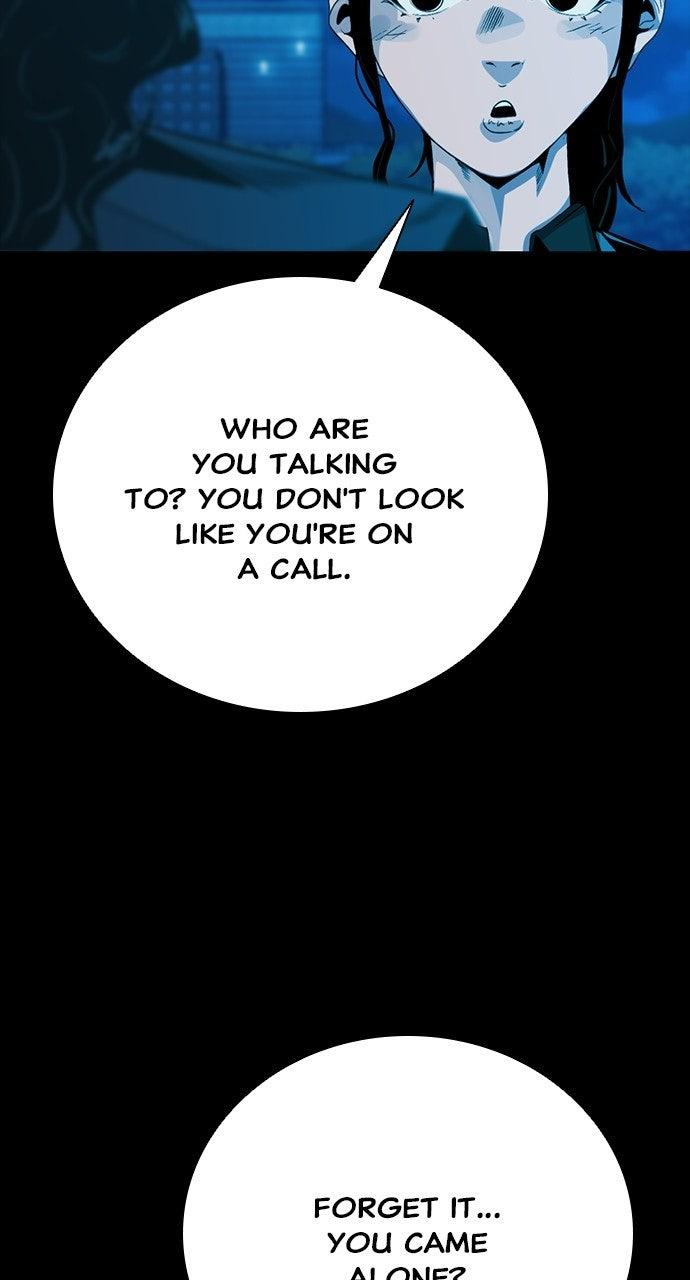 Read The Worst Generation chapter 57 image 103 on Lezhin