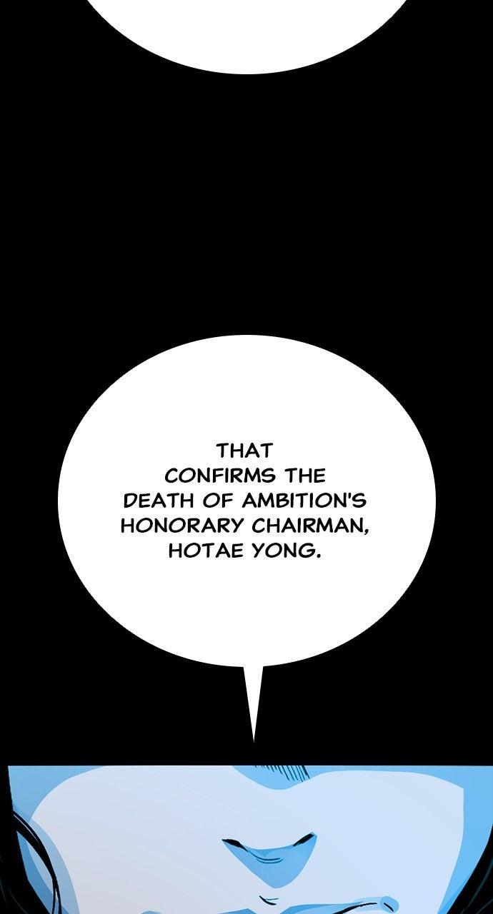 Read The Worst Generation chapter 57 image 111 on Lezhin
