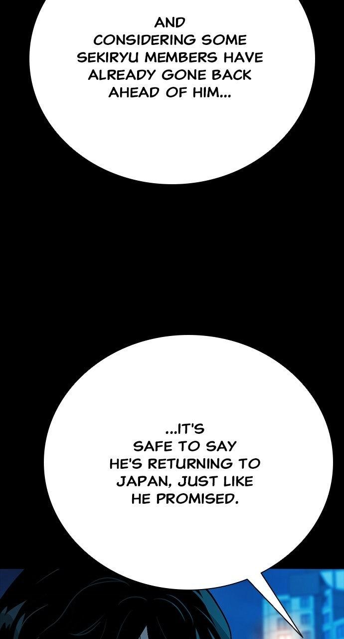 Read The Worst Generation chapter 57 image 116 on Lezhin