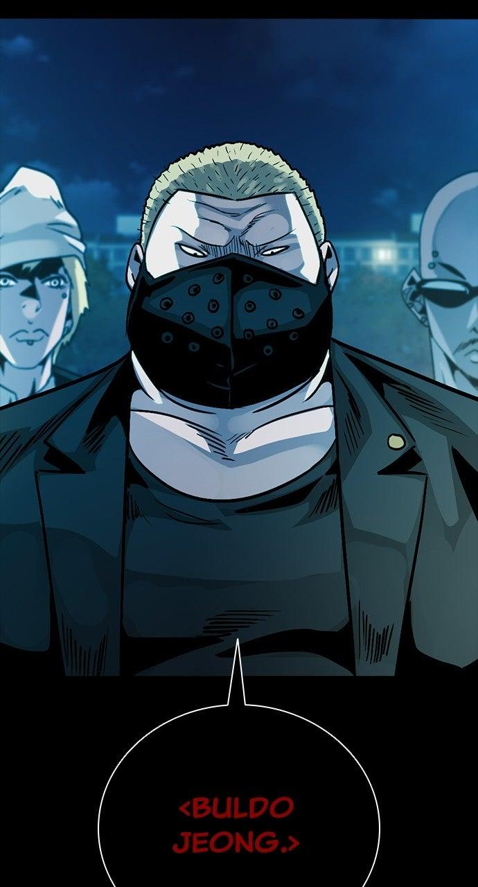 Read The Worst Generation chapter 57 image 135 on Lezhin