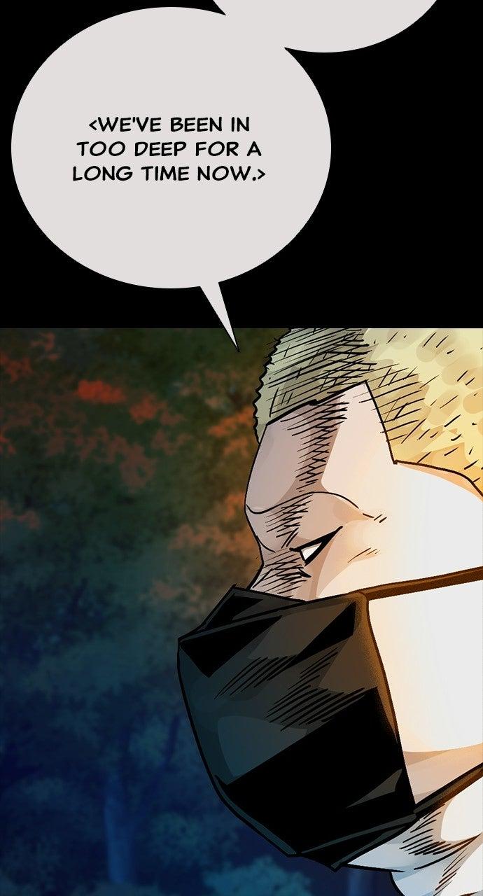 Read The Worst Generation chapter 57 image 17 on Lezhin