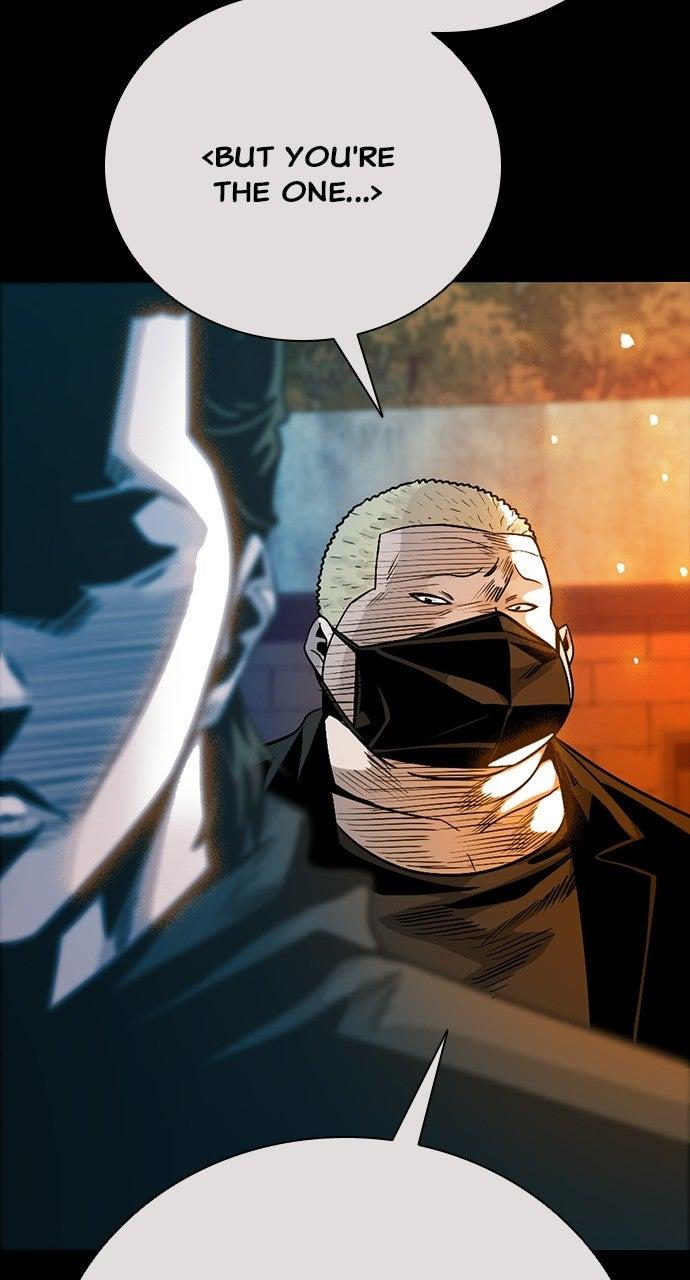 Read The Worst Generation chapter 57 image 2 on Lezhin