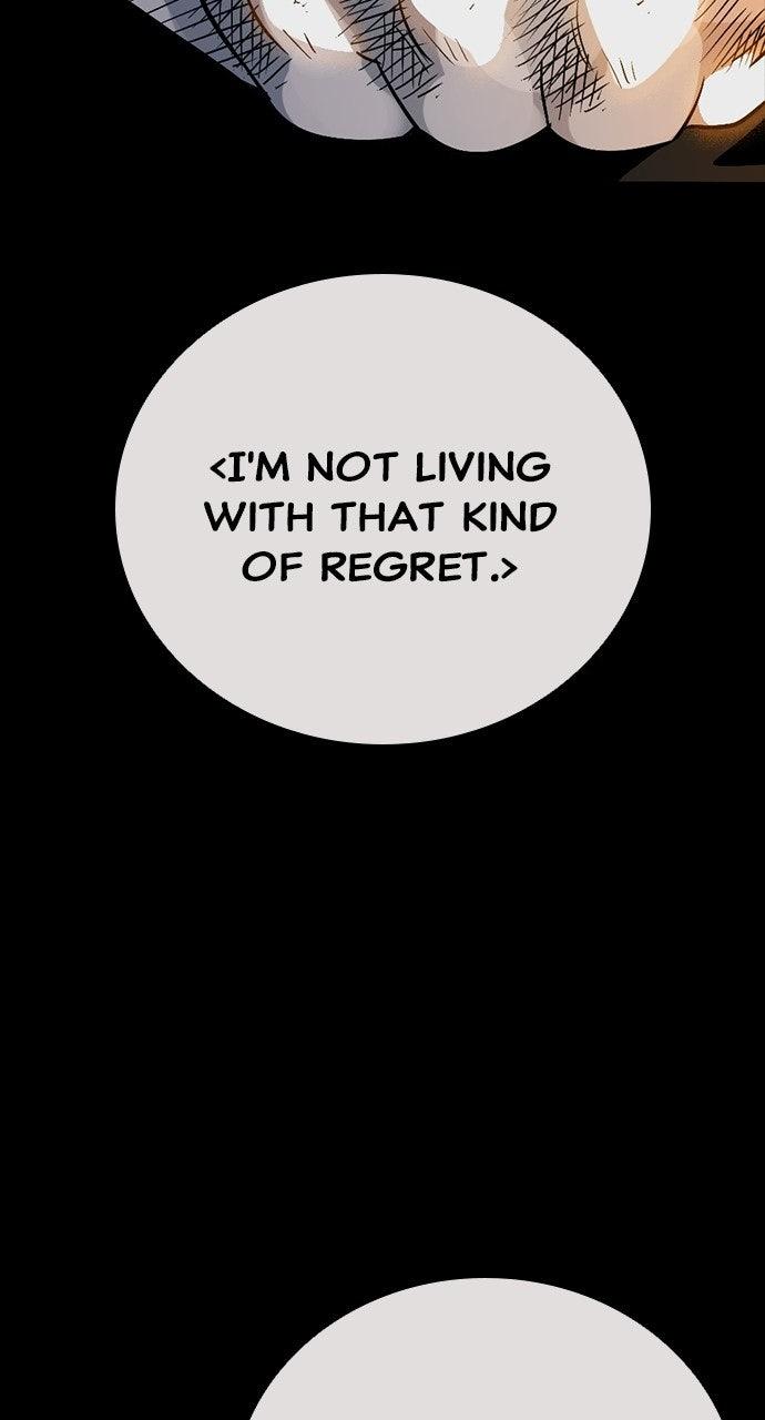 Read The Worst Generation chapter 57 image 20 on Lezhin