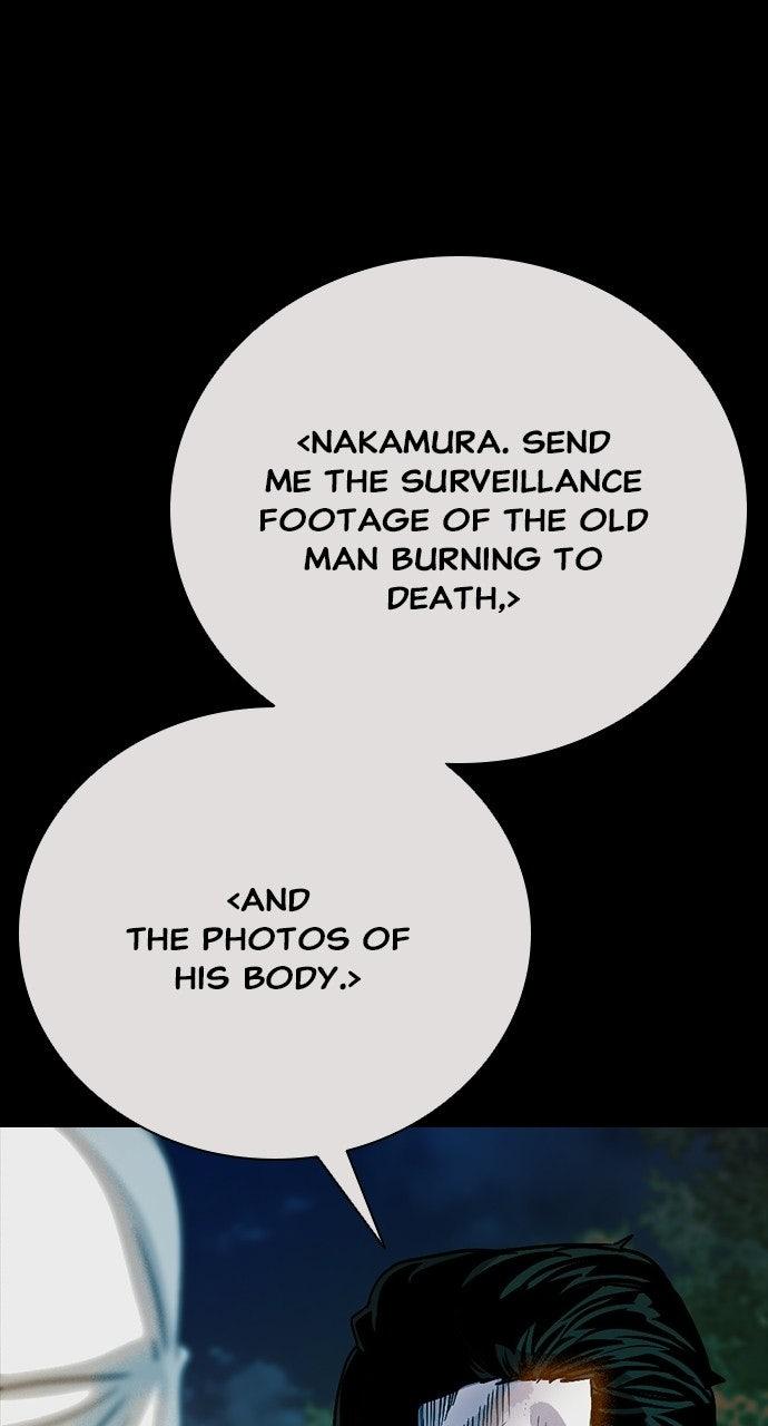 Read The Worst Generation chapter 57 image 22 on Lezhin