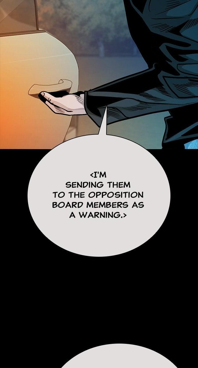 Read The Worst Generation chapter 57 image 25 on Lezhin
