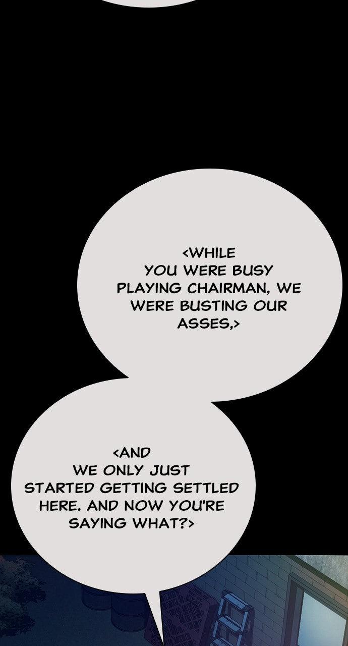 Read The Worst Generation chapter 57 image 5 on Lezhin