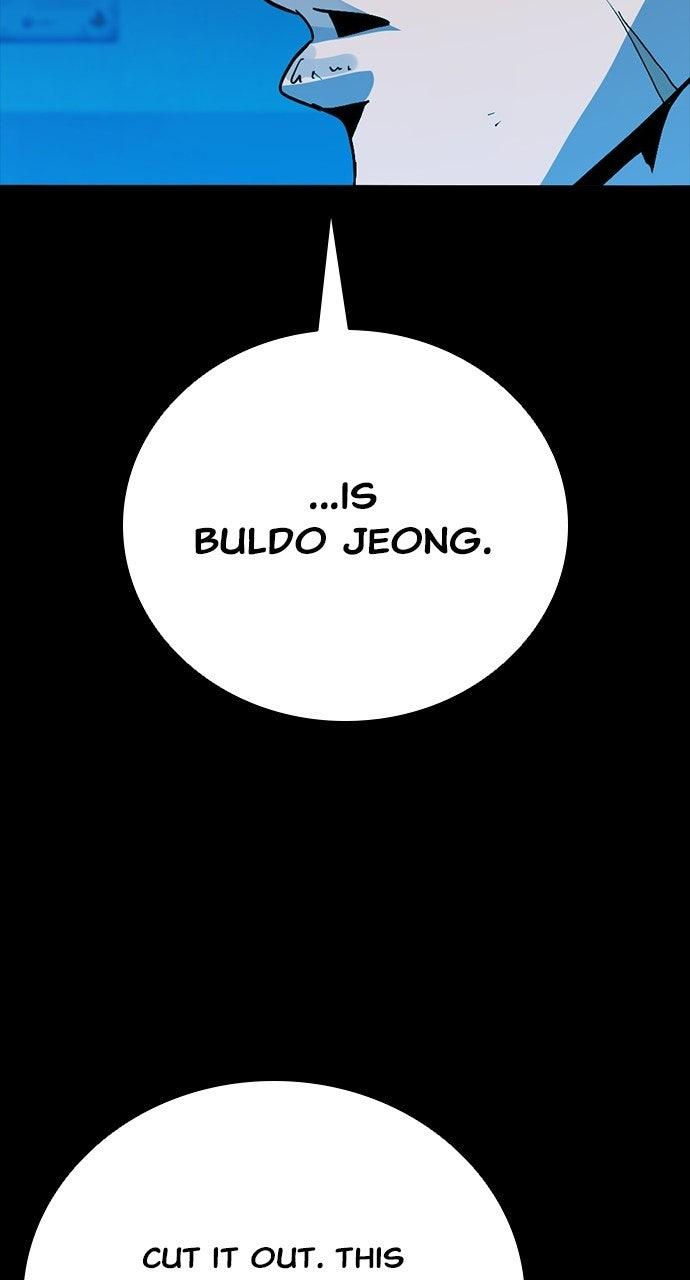 Read The Worst Generation chapter 57 image 52 on Lezhin
