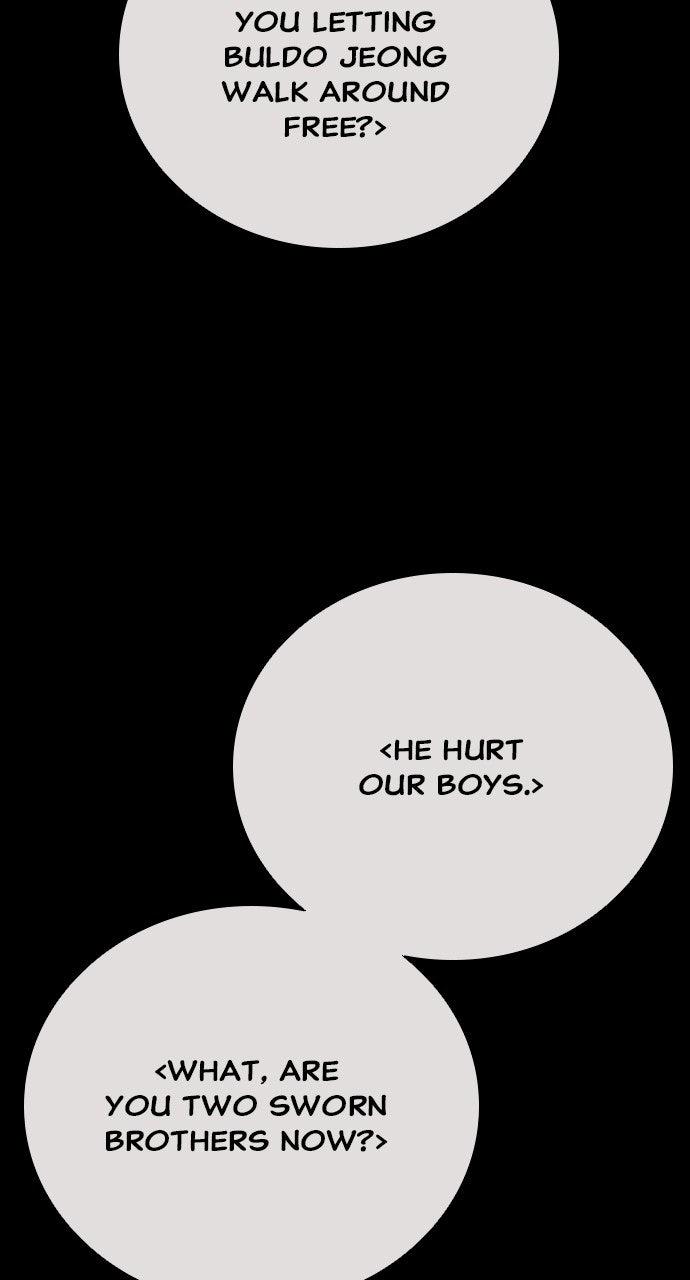 Read The Worst Generation chapter 57 image 8 on Lezhin