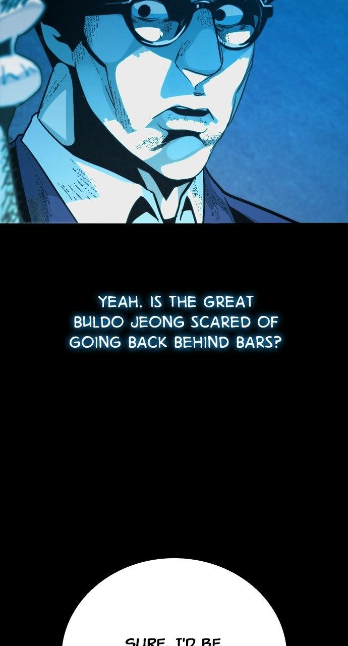 Read The Worst Generation chapter 57 image 89 on Lezhin