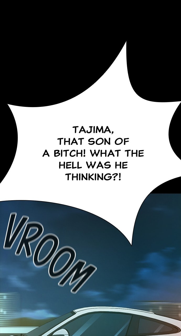 Read The Worst Generation chapter 58 image 114 on Lezhin