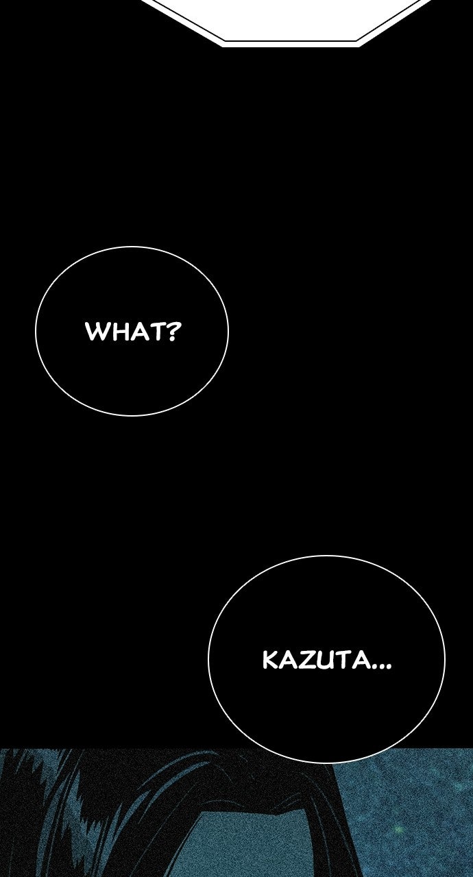 Read The Worst Generation chapter 58 image 117 on Lezhin