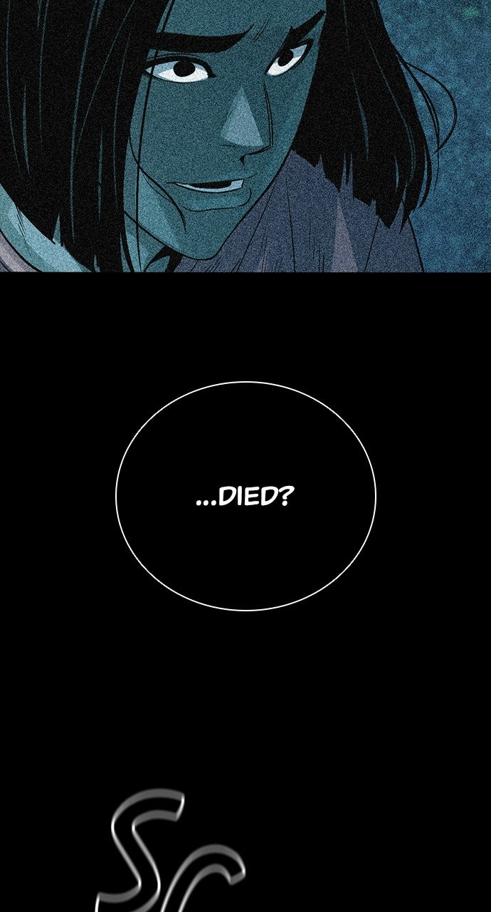 Read The Worst Generation chapter 58 image 118 on Lezhin