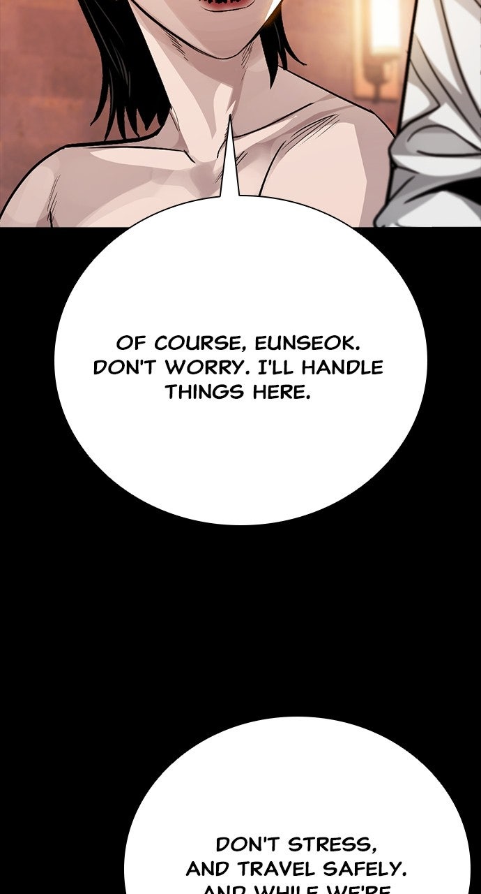 Read The Worst Generation chapter 58 image 12 on Lezhin