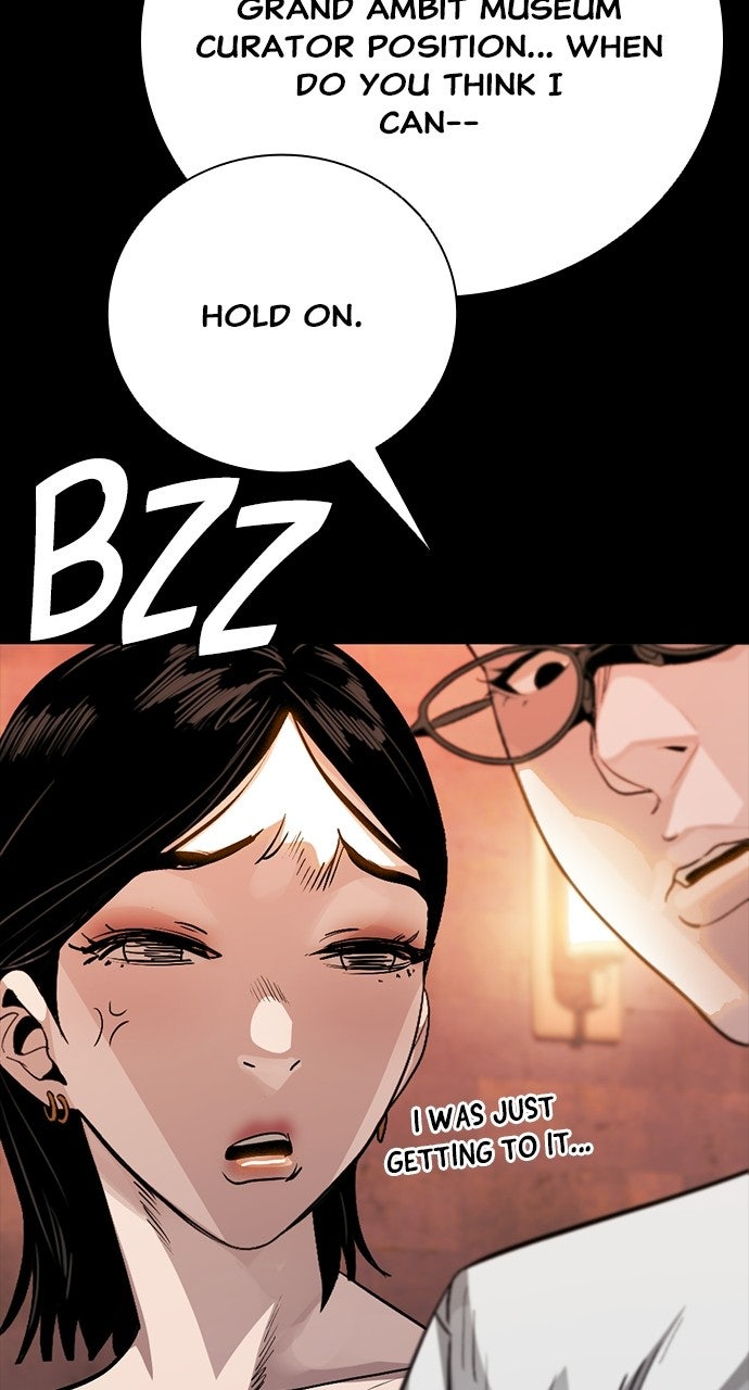 Read The Worst Generation chapter 58 image 14 on Lezhin