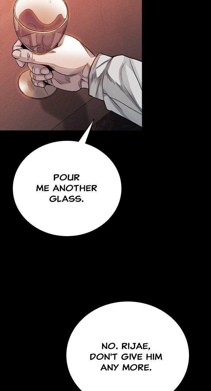 Read The Worst Generation chapter 58 image 2 on Lezhin