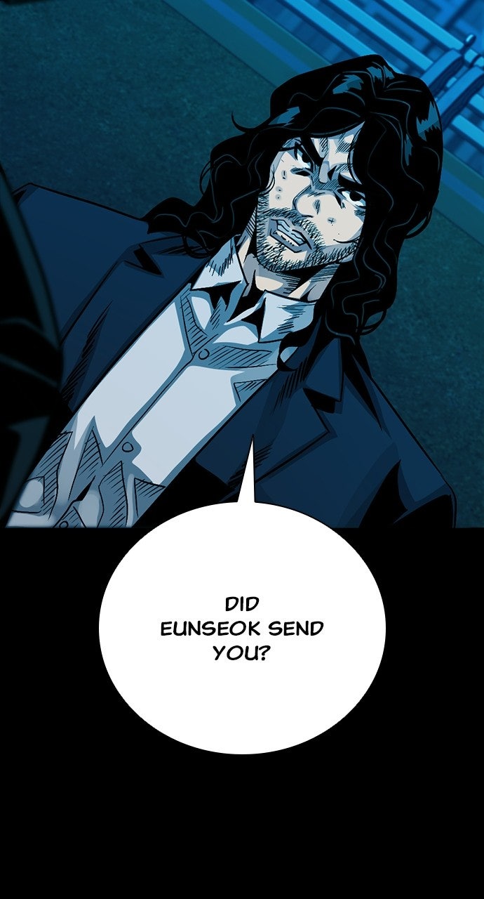 Read The Worst Generation chapter 58 image 24 on Lezhin