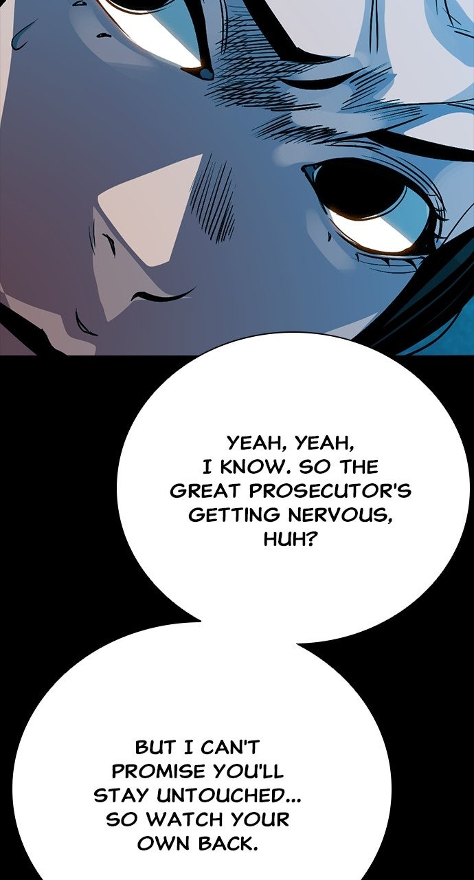 Read The Worst Generation chapter 58 image 34 on Lezhin