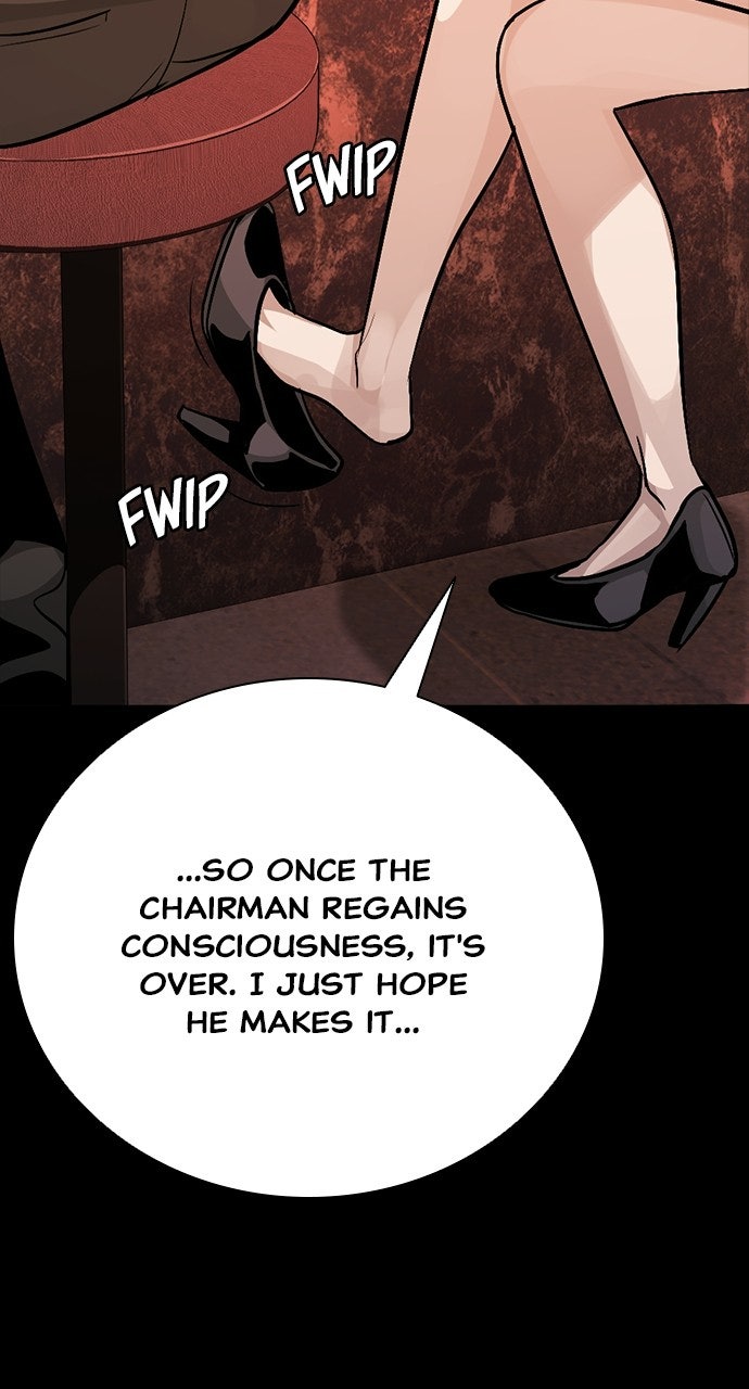 Read The Worst Generation chapter 58 image 7 on Lezhin