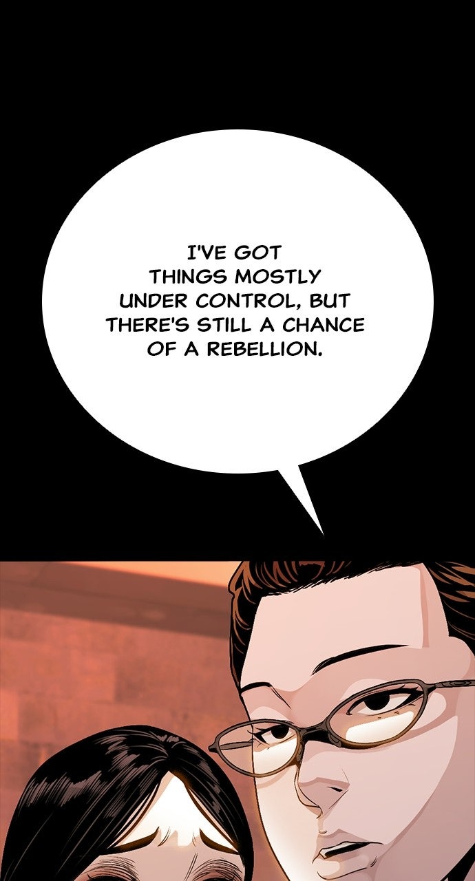Read The Worst Generation chapter 58 image 8 on Lezhin