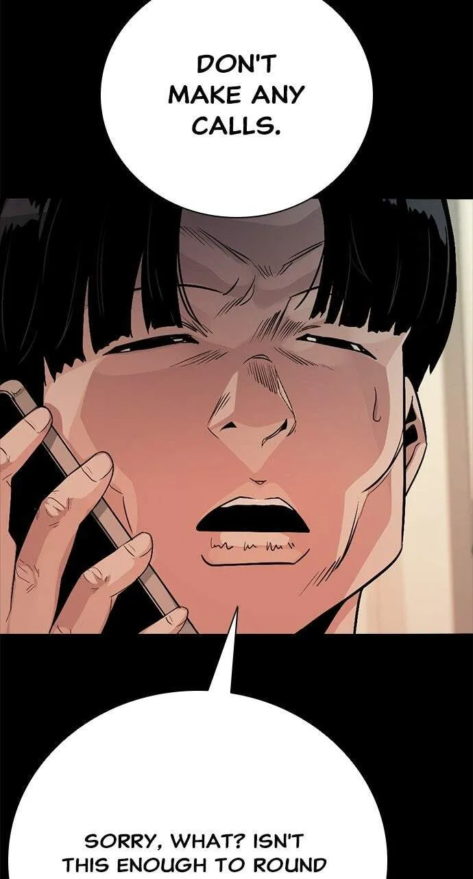 Read The Worst Generation chapter 59 image 106 on Lezhin