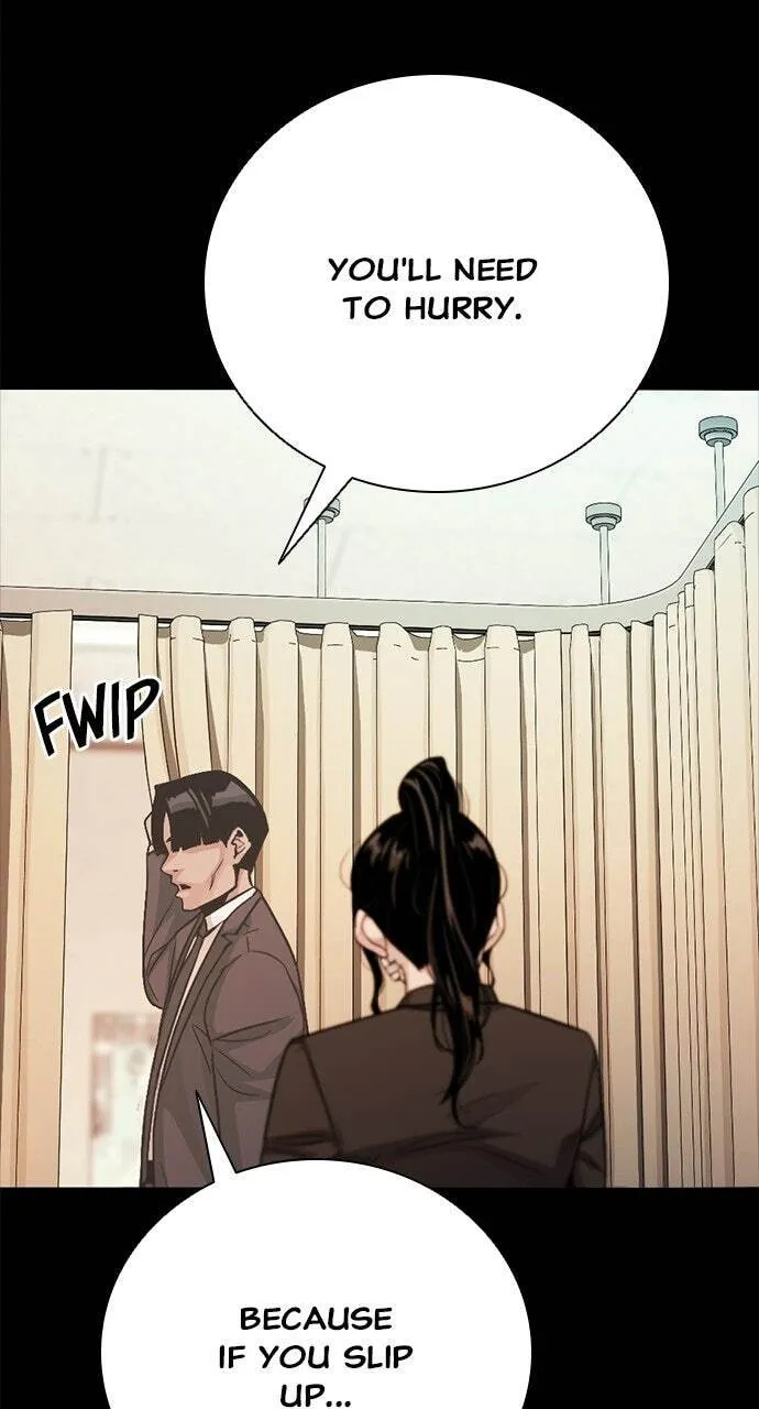 Read The Worst Generation chapter 59 image 118 on Lezhin
