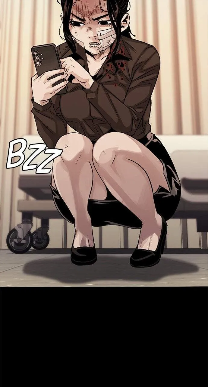 Read The Worst Generation chapter 59 image 132 on Lezhin