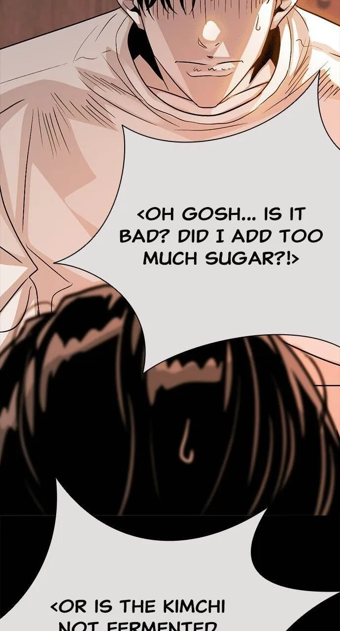 Read The Worst Generation chapter 59 image 25 on Lezhin