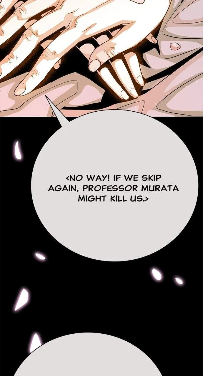 Read The Worst Generation chapter 59 image 32 on Lezhin