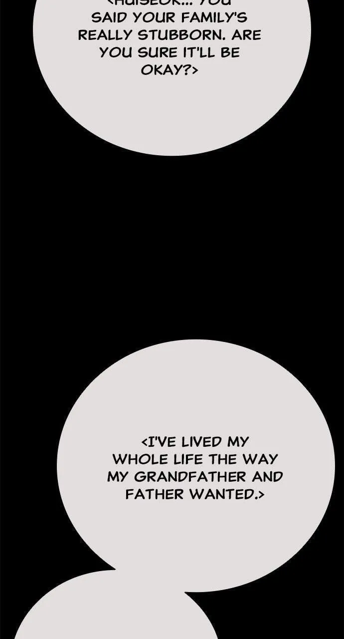 Read The Worst Generation chapter 59 image 40 on Lezhin