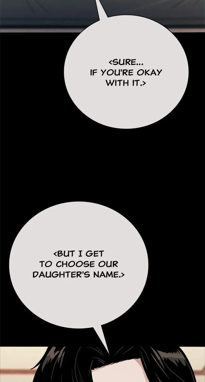 Read The Worst Generation chapter 59 image 49 on Lezhin