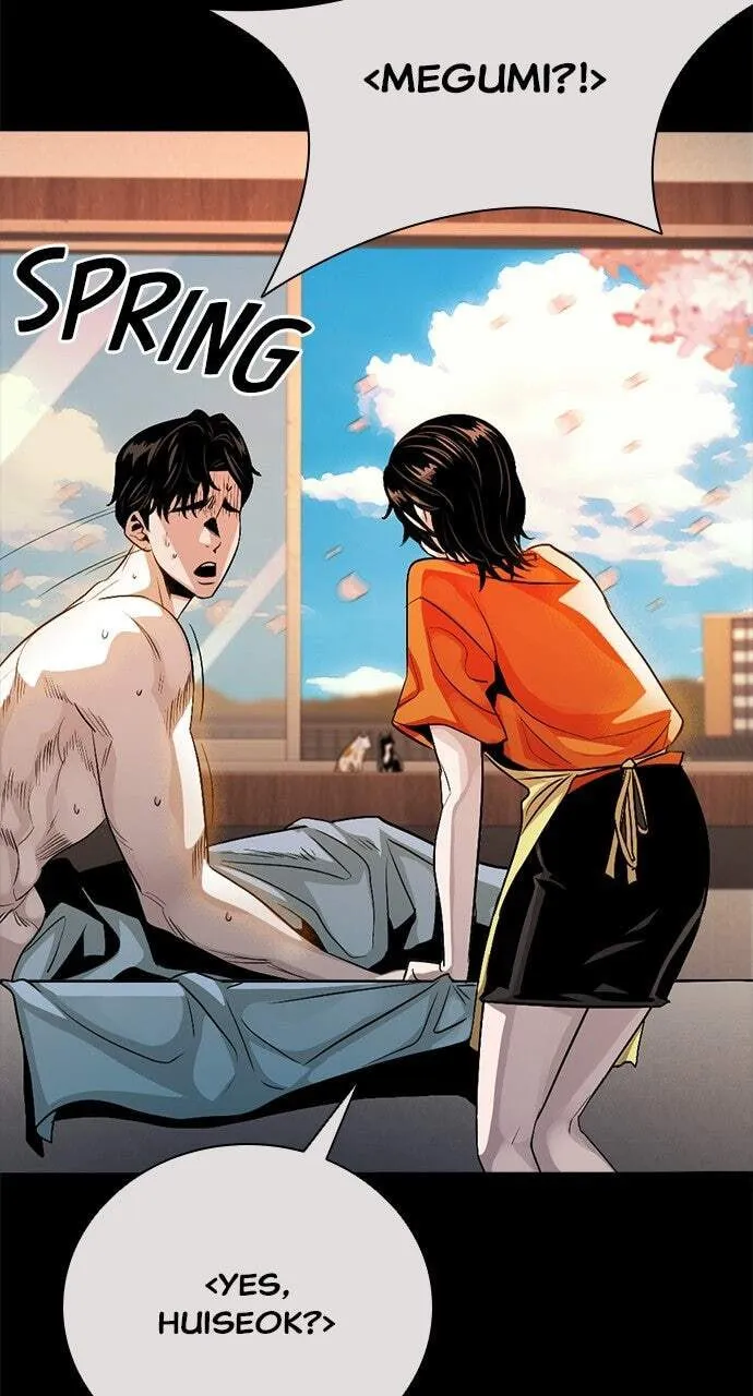 Read The Worst Generation chapter 59 image 5 on Lezhin