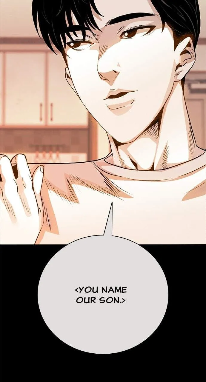 Read The Worst Generation chapter 59 image 50 on Lezhin