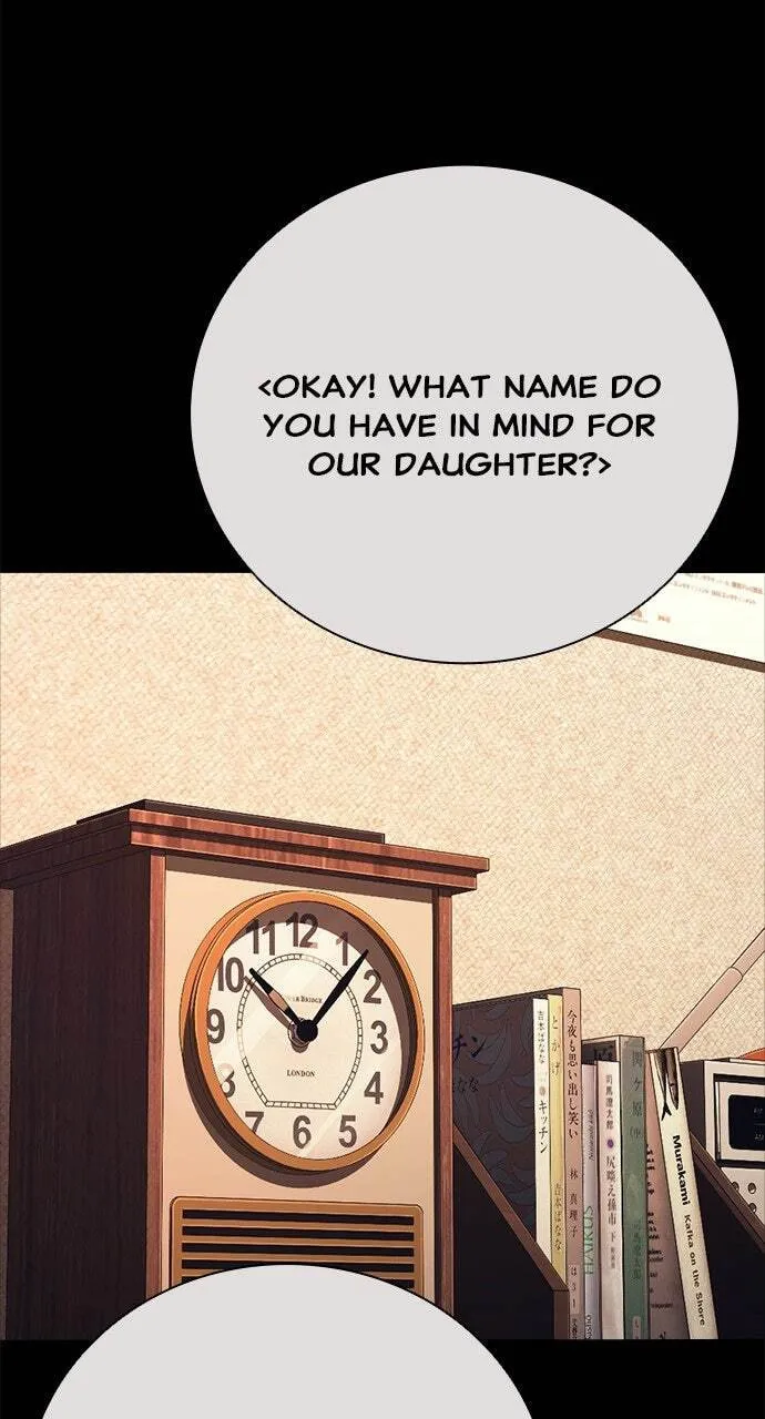 Read The Worst Generation chapter 59 image 51 on Lezhin