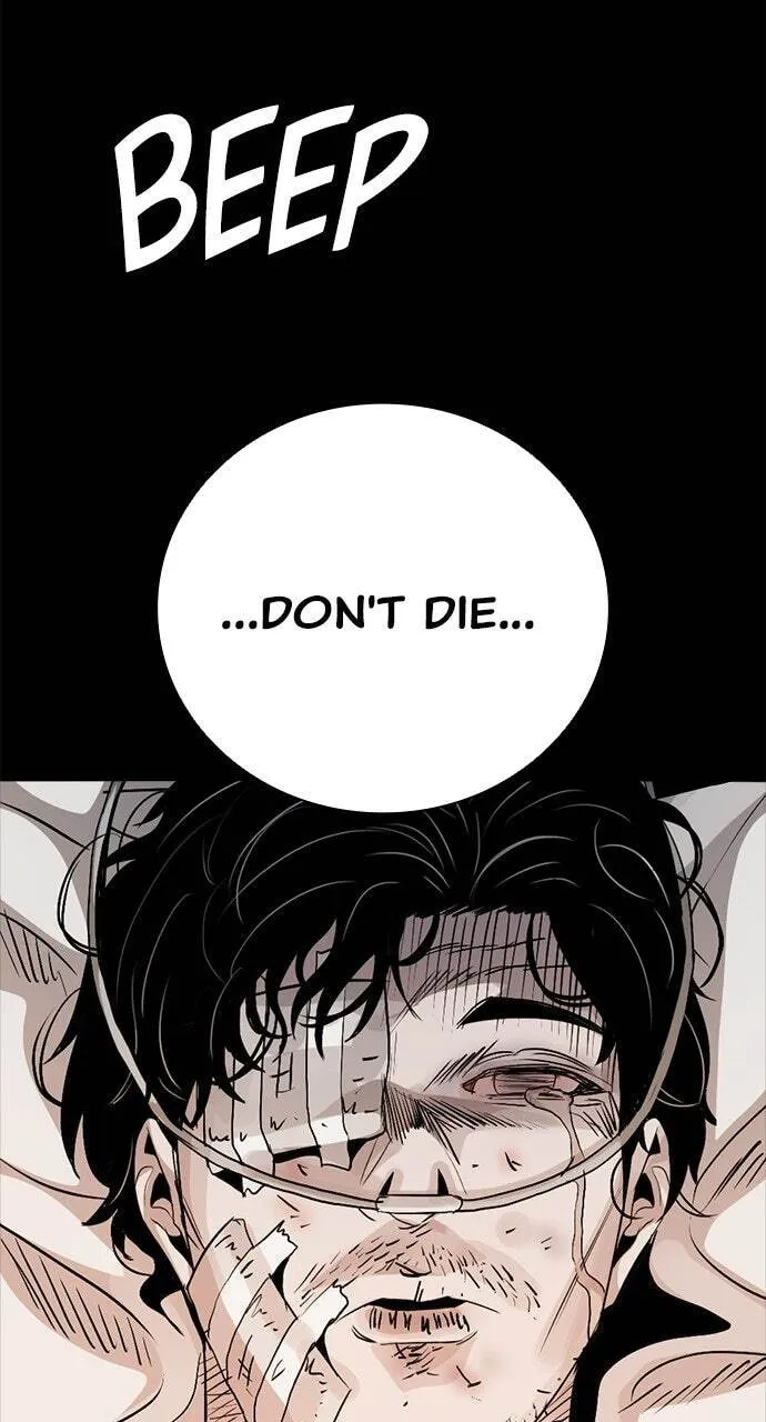 Read The Worst Generation chapter 59 image 68 on Lezhin
