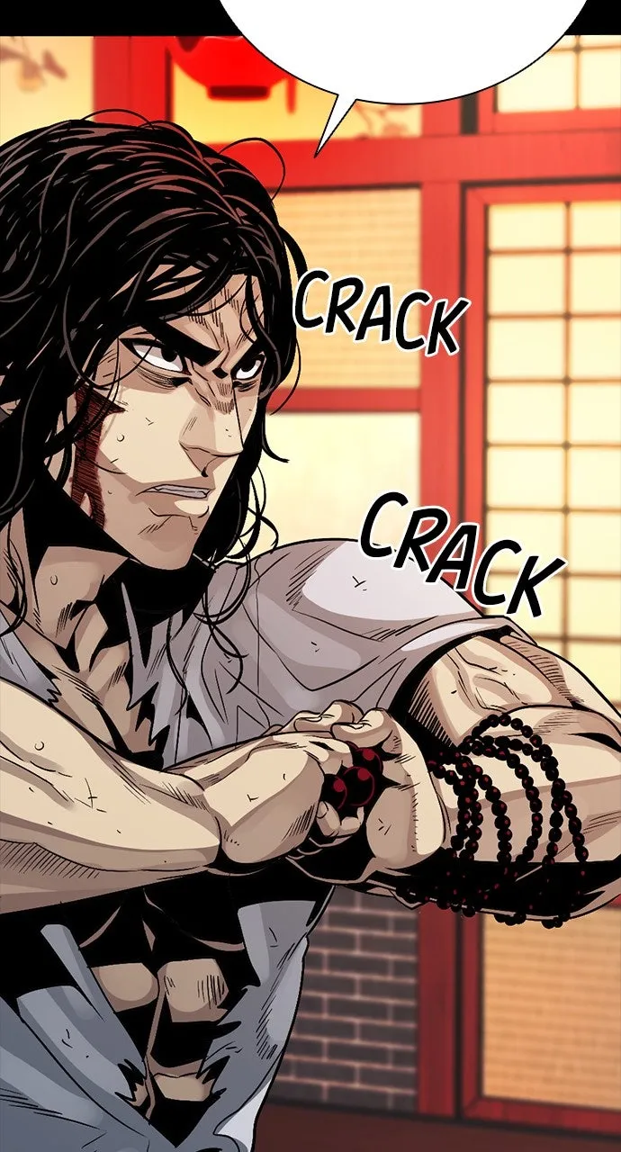 Read The Worst Generation chapter 6 image 106 on Lezhin