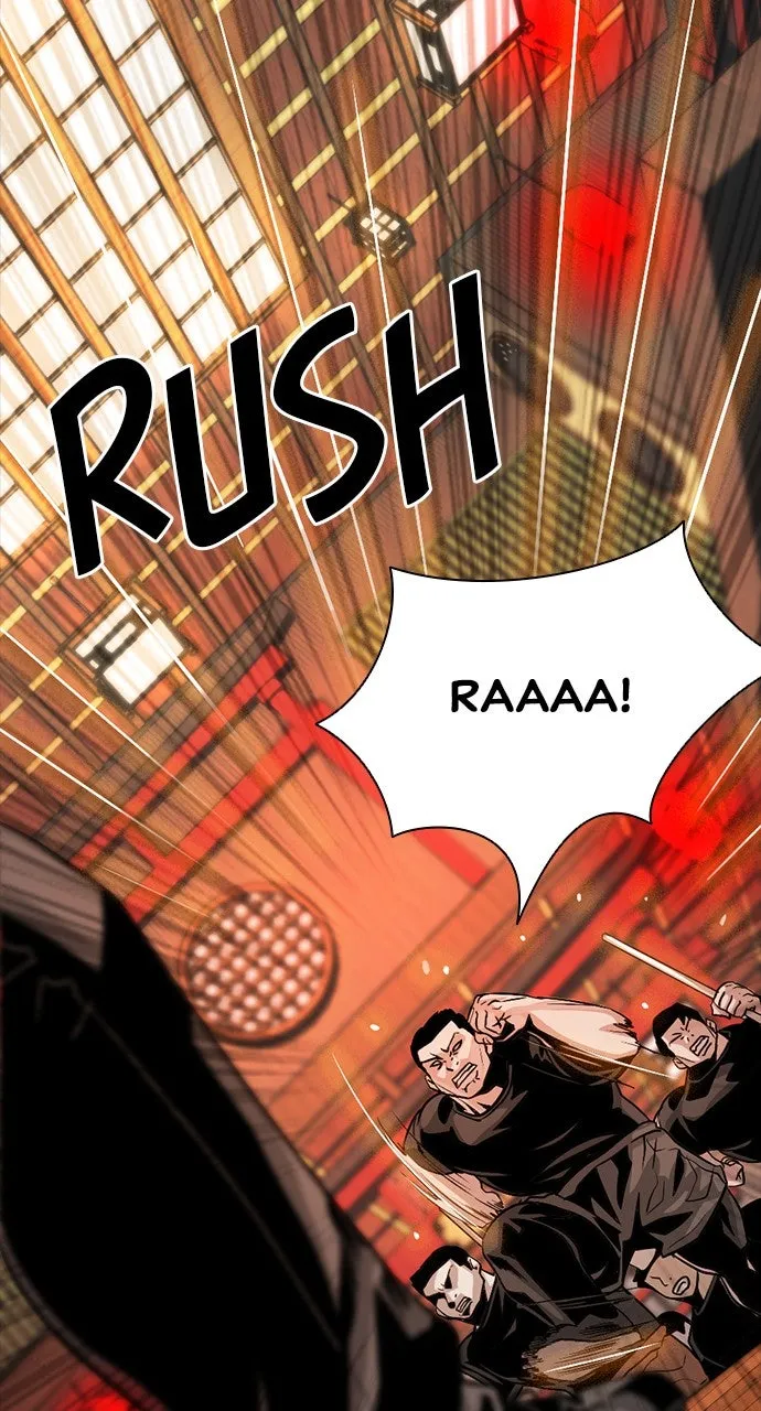 Read The Worst Generation chapter 6 image 12 on Lezhin