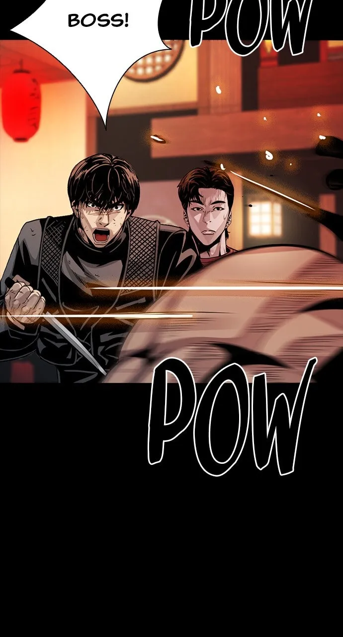 Read The Worst Generation chapter 6 image 135 on Lezhin
