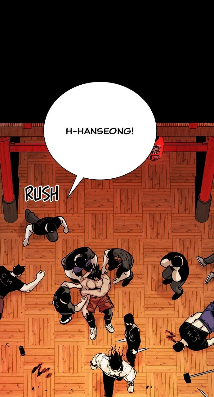 Read The Worst Generation chapter 6 image 180 on Lezhin